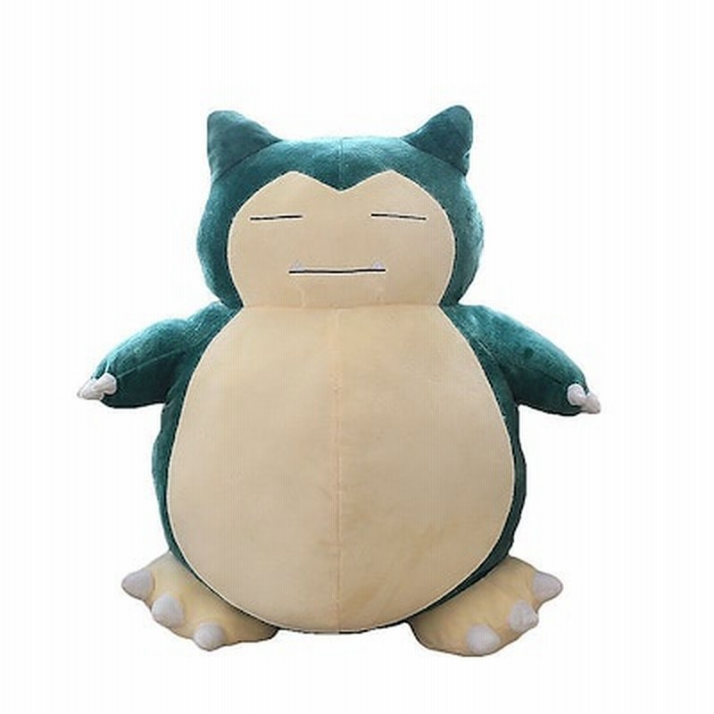 抱き枕 グッズ Pokemon カビゴン キーホルダー一点贈り キャラクター ハロウィン コスプレ コスチューム 可愛い 仮装 アニメ プレゼント 漫画 日常服 通販 Lineポイント最大1 0 Get Lineショッピング