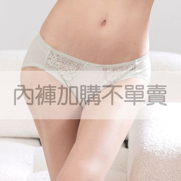 【加購】內褲 Daisy小雛菊 涼感包臀中低腰三角褲款 (M-L/淺薄荷綠)