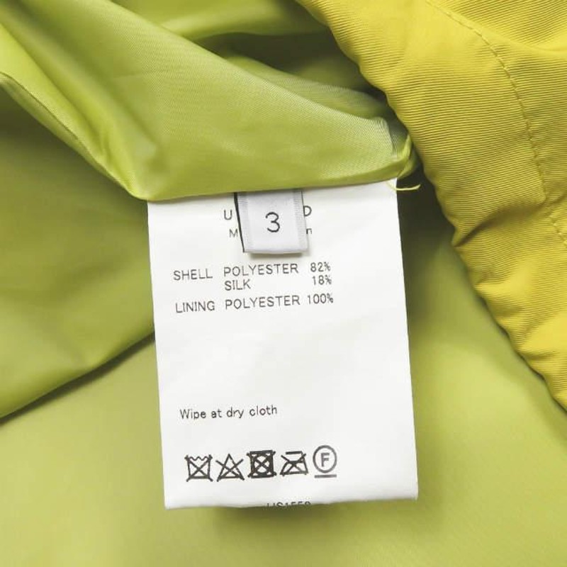 UNUSED アンユーズド 19SS 日本製 Anorak Jacket アノラックジャケット US1559 3 イエロー パーカー プルオーバー  アウター s17817 | LINEブランドカタログ