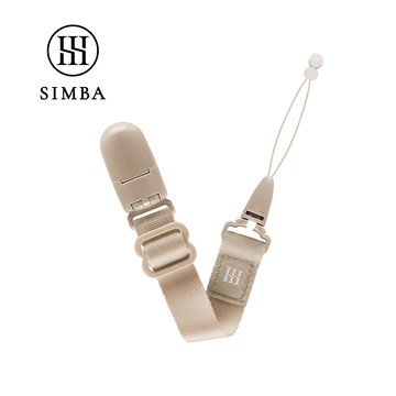 小獅王辛巴 蘊蜜夜光奶嘴帶【會員專屬】