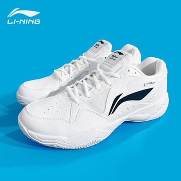 李寧網球鞋男女同款2025新款防滑耐磨緩震網面運動鞋訓練舒適輕便