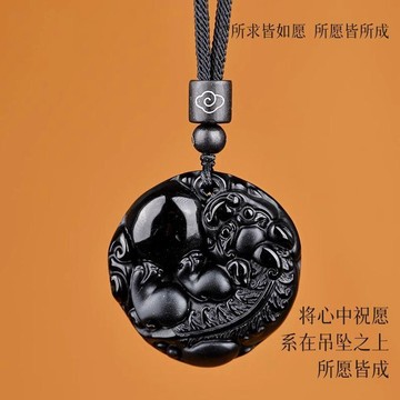 💯桃園出庫-夯貨熱銷中💯2026年新款黑曜石有求必應吊墜吞金貔貅招財男女款項鍊新年禮物