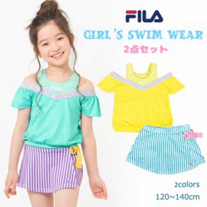 Fila フィラ キッズ セパレート 水着 女の子 1 130 140 子供 ジュニア 水着 幼稚園 保育園 小学生 スポーティ レビュー記入でメール 通販 Lineポイント最大4 0 Get Lineショッピング