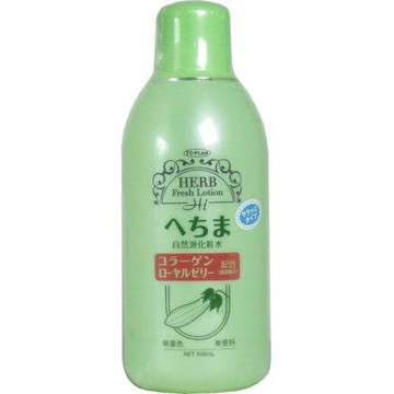 TO-PLAN Loofah Lotion 500mL