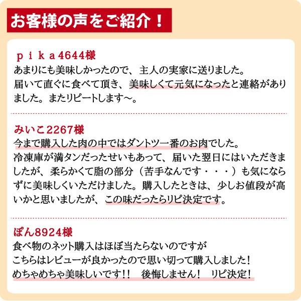 豚肉味噌漬け 豚ロース肉　元気豚ロース味噌漬 120g