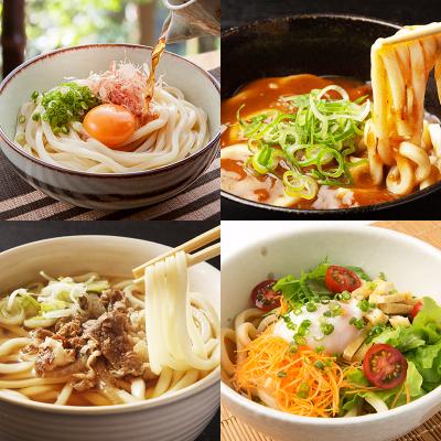 ふるさと納税 泉佐野市 麺名人 なにわうどん(5食×3パックセット) 005A196