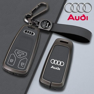 Audi 奧迪鑰匙套 麂皮鑰匙套 A4 A3 A5 A6L Q3 Q5 Q7 A7 RS6 RS7 360全麵保護鑰匙殼