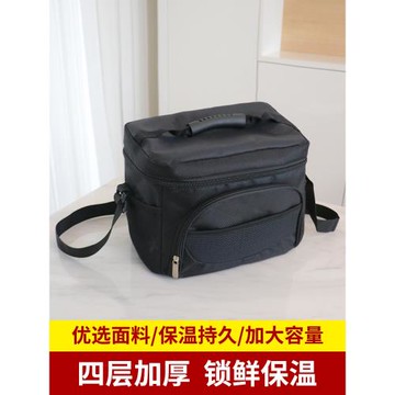 加厚夾棉保溫袋大容量防水飯盒便當包戶外便攜保鮮冷藏手提保溫包