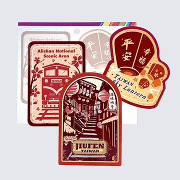 台灣旅行貼紙組C款MILU(九份豎崎路 阿里山櫻花小火車 天燈 3入組) TAIWAN TRAVEL STICKER★
