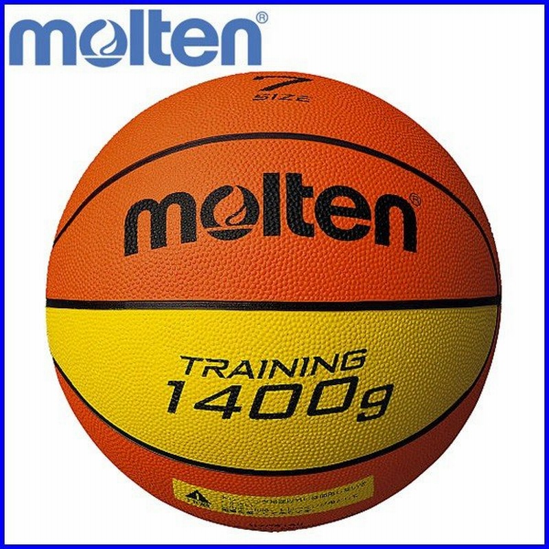 ミカサ Mikasa カラーソフトバレーボール