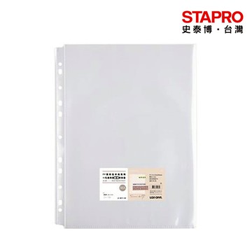 連勤LAN CHYN 11孔極厚資料袋/厚0.1mm/LC-0011-30/30張/包【超取上限6包】｜史泰博