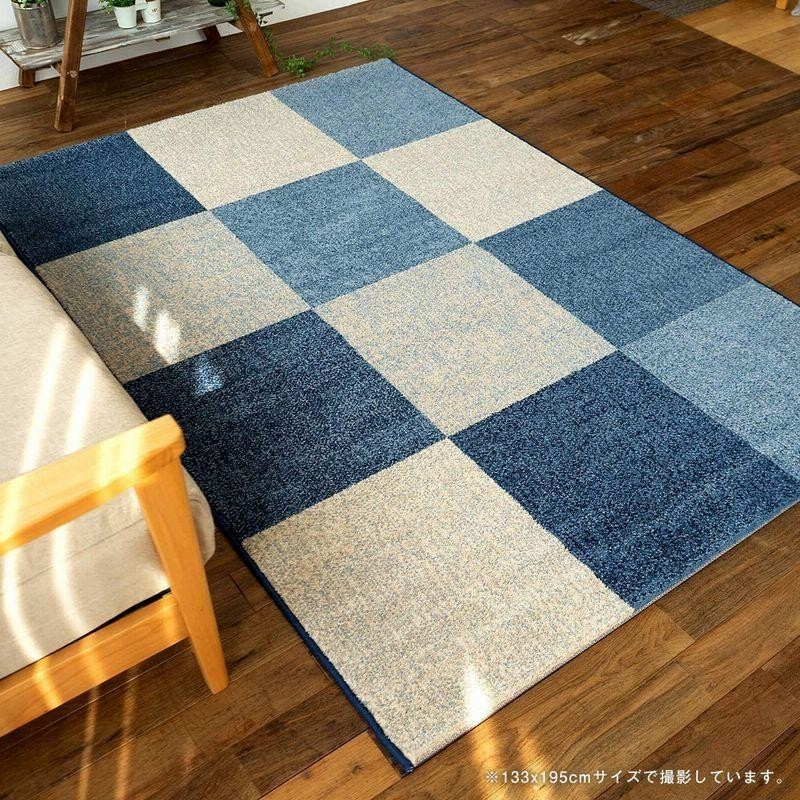 サヤンサヤン ラグ カーペット フロスティーブロック 200x250 3畳