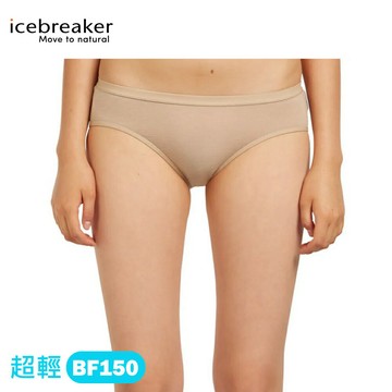 【Icebreaker 紐西蘭 女 Siren HIP 三角內褲-150《奶茶棕》】IB104704/排汗內褲/透氣