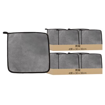 高密度雙面加厚多功能清潔布 Set 4條  30 x 30cm  1組
