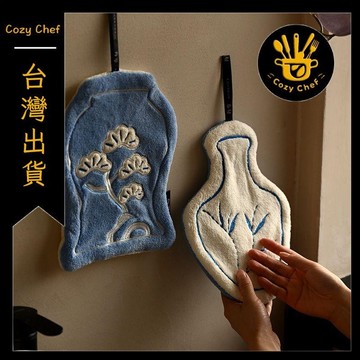 ✨️臺灣出貨✨️暖廚小築✅可開發票新中式衛生間擦手巾掛式廚房超強吸水加厚高級感速幹不發臭擦手布