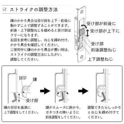 大建工業 引手 丸座 ＜Tシルバー＞ [空座/間仕切カマ錠/表示カマ錠