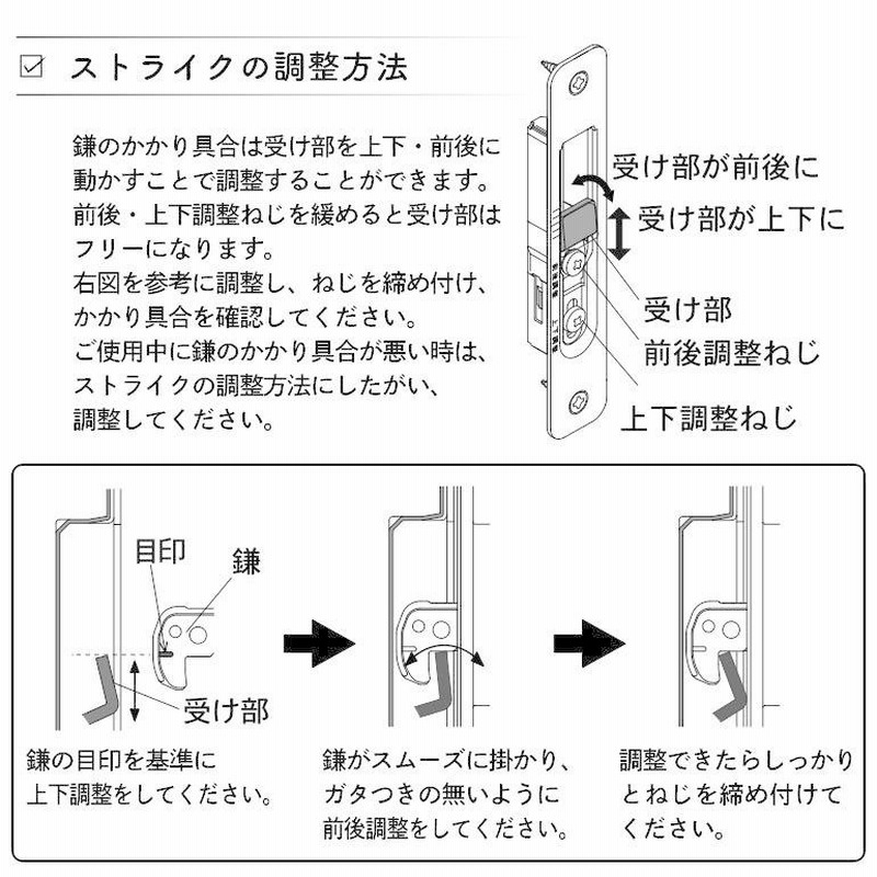 大建工業 引手 丸座 ＜Tシルバー＞ [空座/間仕切カマ錠/表示カマ錠