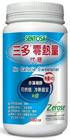 永大醫療~三多 零熱量代糖 (600g/罐) 特價260元~