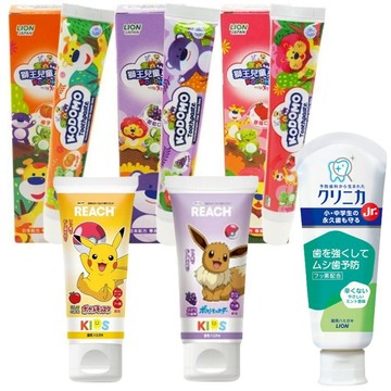 日本 獅王 LION 兒童牙膏 固齒佳酵素兒童牙膏 SUNSTAR 巧虎 麵包超人 REACH Combi 幼童牙膏