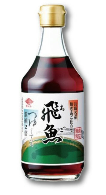 長工醬油【飛魚醬油(400ml)】魚露 麵露