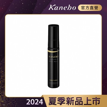 Kanebo 佳麗寶 輕爽全方位UV噴霧-陽光花香 30mL(大K)
