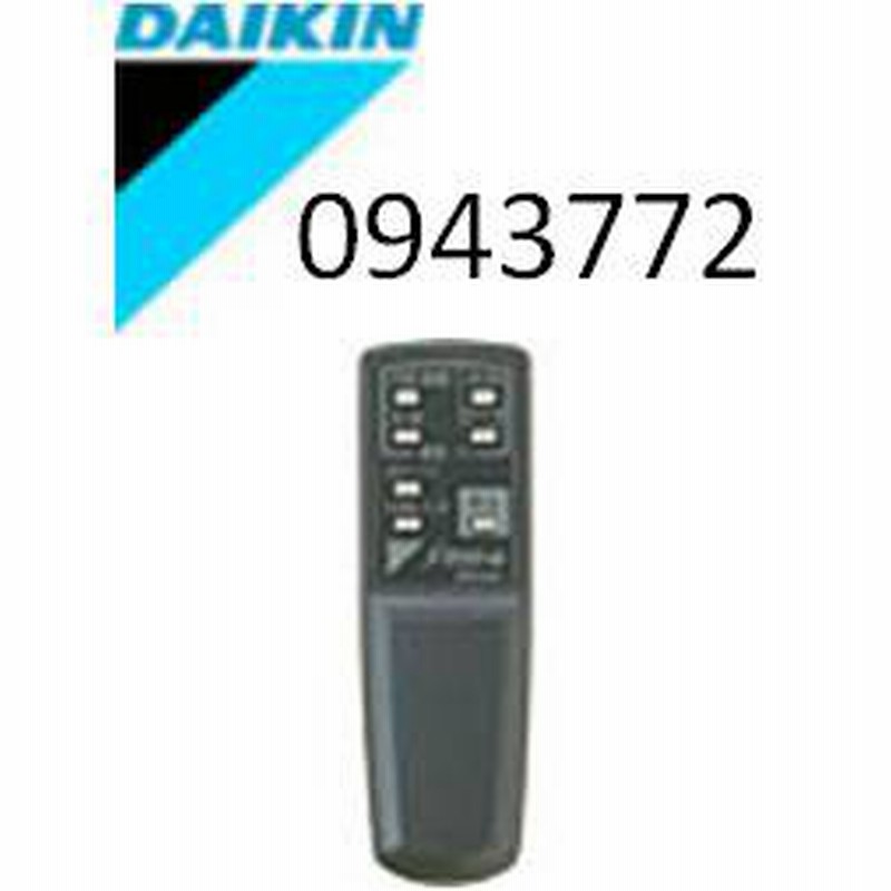 ダイキン Daikin 空気清浄機 リモコン 記号コード Arc15a2 通販 Lineポイント最大1 0 Get Lineショッピング