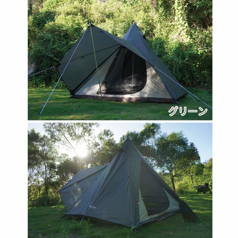 vidalido ティピーテント ワンポールテント ダブルウォール