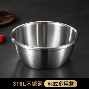 抗菌316L不銹鋼實盆洗菜盆瀝漏籃加厚家用大容量淘米濾水漏盆湯盆