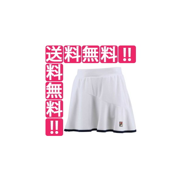 フィラ FILA スコート(レディース) [サイズ：L] [カラー：ホワイト] #VL2427-01 KYfhoQJmFR,  アウトドア、釣り、旅行用品 - www.elghoniemy.com