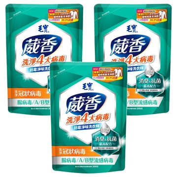 毛寶 葳香抗菌洗衣精補充包 防霉淨味 特濃 消臭&抗菌  2kg  3包