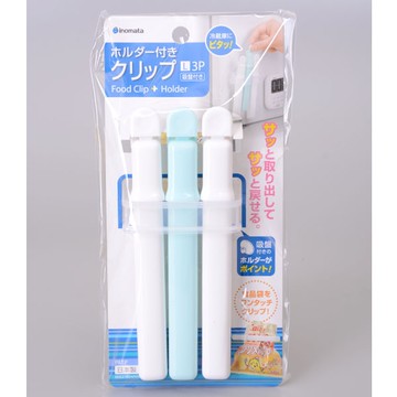 日本製【Inomata】封口夾附吸盤收納架大3入 / 6216