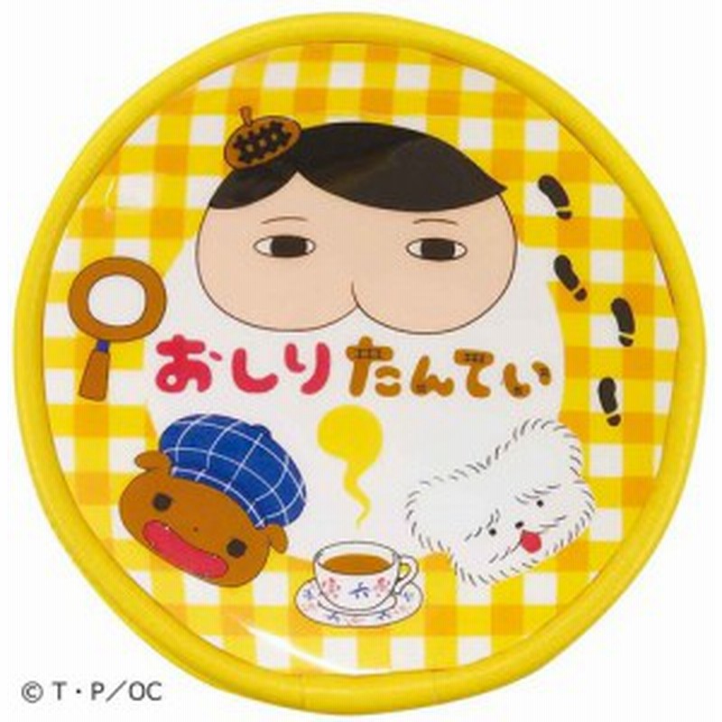 おしりたんてい ラウンド ネックポーチ 丸型 ネックパース イエロー ポシェット キャラクター グッズ メール便可 通販 Lineポイント最大1 0 Get Lineショッピング