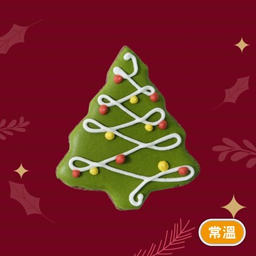 聖誕糖霜餅乾-魔法聖誕樹