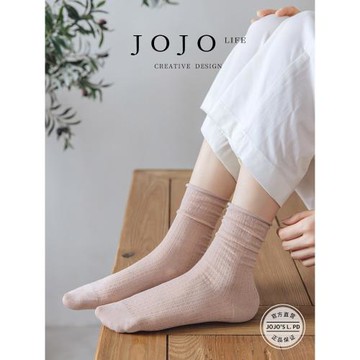 JOJO'S L. PD.ROSE.中筒襪超薄款網眼透氣吸汗不掉筒卷邊 | 樂范