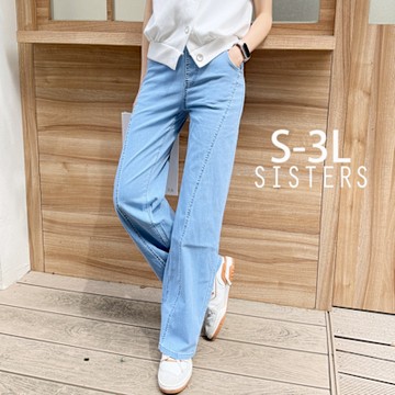 SISTERS 高腰淺藍收腹顯瘦UP牛仔寬褲 直筒長褲/S-3L(女下著/丹寧/直筒褲/顯瘦/寬褲/褲裝)