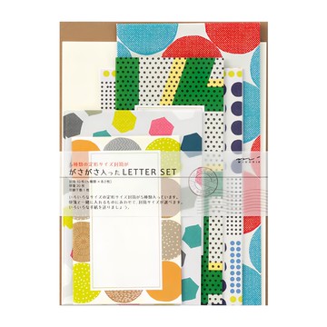 日本MIDORI 5尺寸信封信紙組 86762  混合顏色  1組