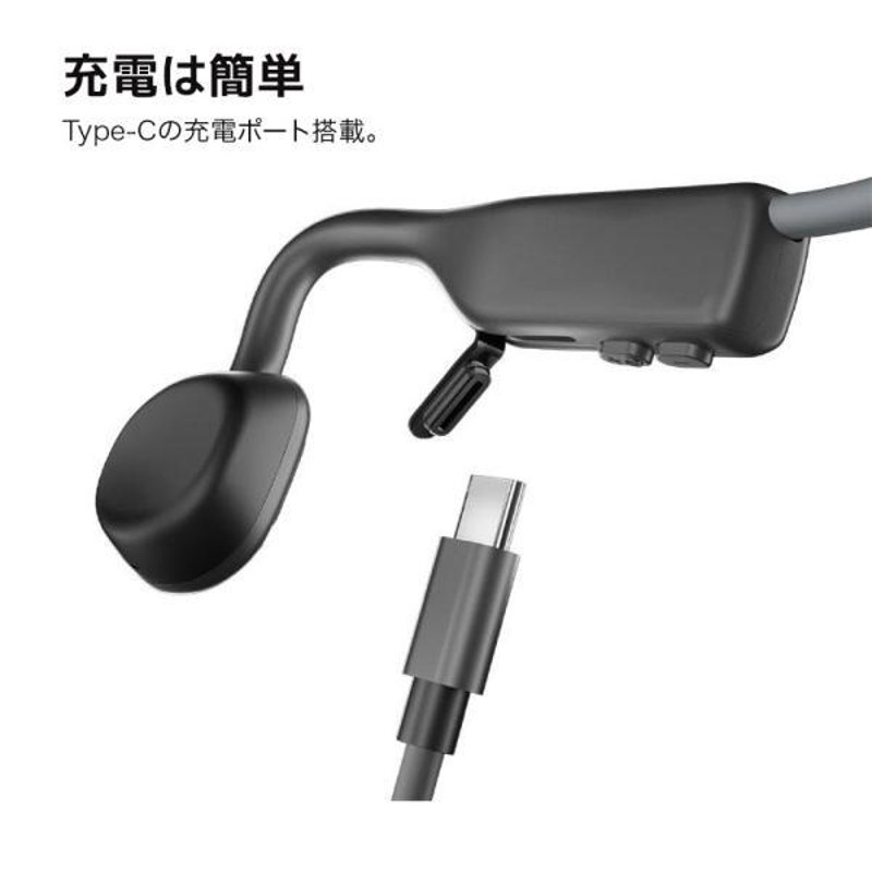 SHOKZ 旧AfterShokz アフターショックス OPENMOVE 骨伝導 イヤホン ワイヤレス マイク ブルートゥース IP55 防水 軽量  長時間再生 正規代理店 | LINEブランドカタログ