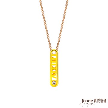 J’code真愛密碼金飾 一生一世我愛你黃金墜子 送項鍊 - 女