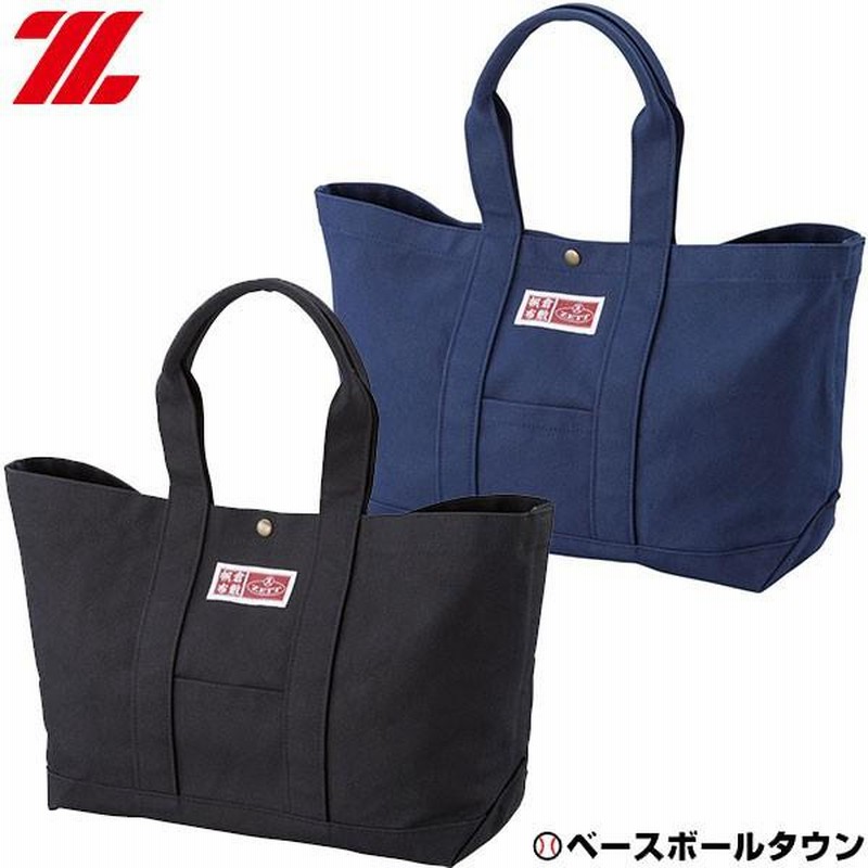 ゼット トートバッグ 野球 ZETT100周年記念 ZETT×倉敷帆布