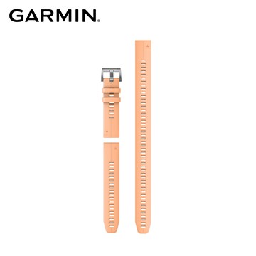 GARMIN QuickFit 22mm 珊瑚粉矽膠錶帶 (含加長型錶帶)