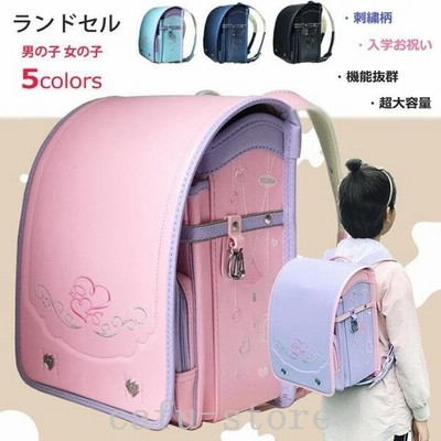 ランドセル ランドセルかばん リュック ランドセルカバー男 女の子用 新入学 入学祝い ダブルクッションの機能抜群 収納抜群 軽量 通学 防水 可愛い 通販 Lineポイント最大get Lineショッピング