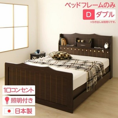 【ポイント10倍】 引き出し別売〕 日本製 ダブル ベッド 姫系 カントリー調 ベッドフレーム