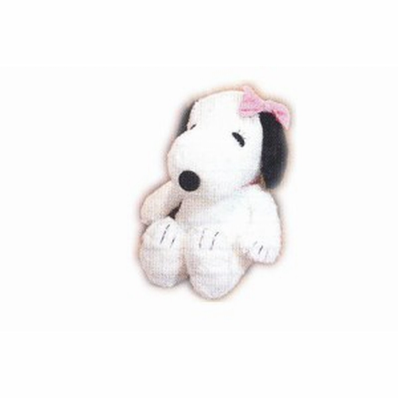 スヌーピー Snoopy ぬいぐるみ Hughug ベルm ピーナッツ ウッドストック キッズ ヌイグルミ お人形 人形 通販 Lineポイント最大1 0 Get Lineショッピング