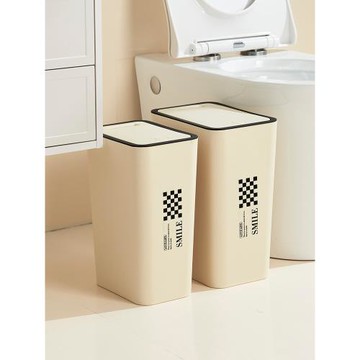 奶油風按壓式夾縫垃圾桶家用大號容量廚房客廳衛生間廁所帶蓋紙簍