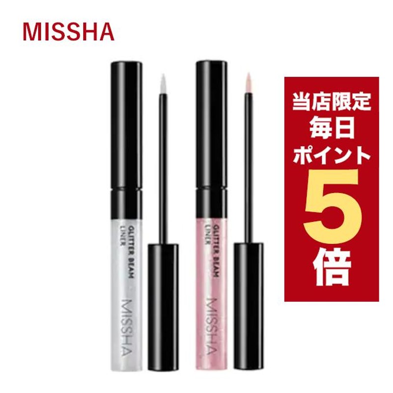 missha アイ シャドウ オファー line