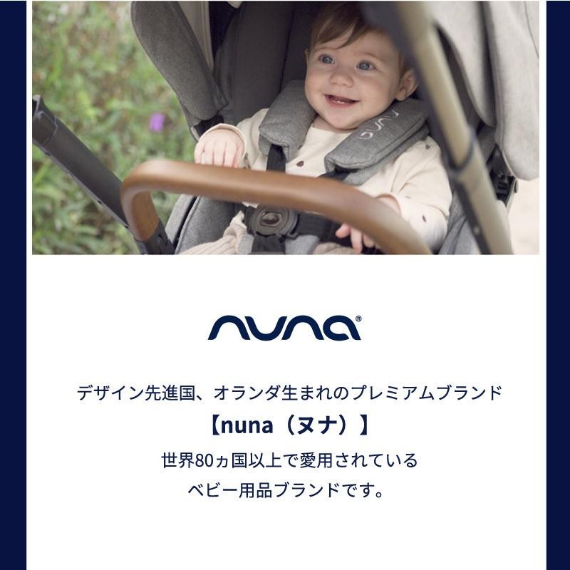 nuna ヌナ 抱っこひも ベビーキャリア カドル クリック デニム cudl