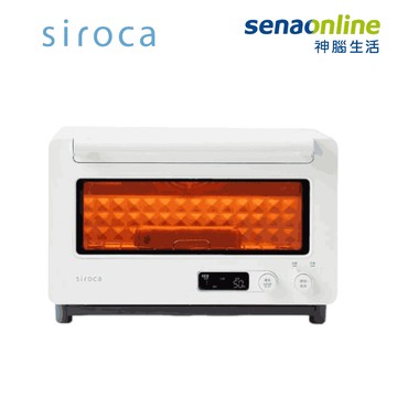 日本siroca 微電腦旋風烤箱 ST-2D4510