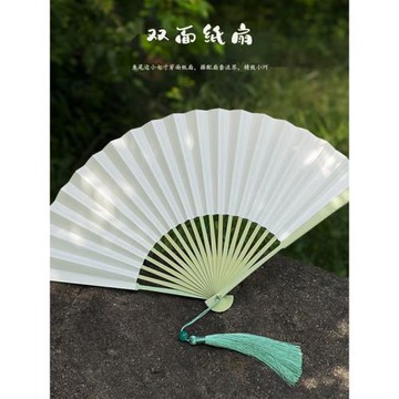 扇子空白折扇雙面小七寸紙扇新中式古風便攜純素面繪畫寫字折疊扇