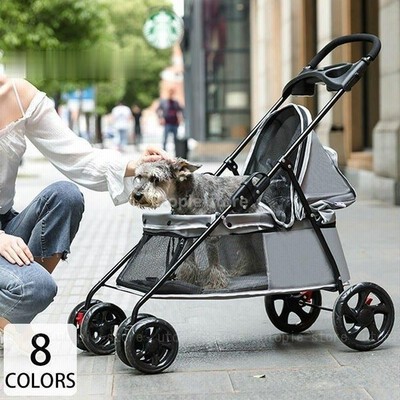お出かけ お散歩グッズ バギー キャリーカート 犬 愛犬 ドッグ用品 ドッグ 猫 キャット 無地 折り畳み式 コンパクト メッシュ 4輪 飛び出し防止 12 通販 Lineポイント最大get Lineショッピング