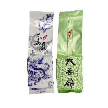 【現貨】台灣烏龍茶 茶葉 大禹嶺烏龍茶150g 四兩 高山烏龍茶 烏龍茶 高冷茶 台灣茶 大禹嶺 興雲網購旗艦店